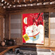 Shengshitaibao Fabric Door Curtain Japanese-style Short Hanging Curtains Perforated Door Curtain Partition Free Perforated Door Curtain in Bedroom, Kitchen, Kitchen and Bathroom Door Curtain + Rod Lucky Cat 84*120cm Shengshitaibao Fabric Door Curtain Japanese-style Short Hanging Curtains Perforated Door Curtain Partition Free Perforated Door Curtain in Bedroom, Kitchen, Kitchen and Bathroom Door Curtain + Rod Lucky Cat 84*120cm
