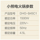 Bear Bear cooker cookers Korean multi-function multi-purpose household electric pan non-stick pan shabu 4.5L electric electric skillet DHG-B45C1 Bear Bear cooker cookers Korean multi-function multi-purpose household electric pan non-stick pan shabu 4.5L electric electric skillet DHG-B45C1