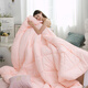 Mercury home textile quilt winter quilt thickened quilt core antibacterial seven-hole double space quilt student dormitory quilt 220*240cm Mercury home textile quilt winter quilt thickened quilt core antibacterial seven-hole double space quilt student dormitory quilt 220*240cm