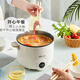 Bear 2.5L multi-function electric cooker electric steamer dormitory small pot electric frying pan non-stick electric cooker cooking noodles cooking small hot pot DRG-C18L1 Bear 2.5L multi-function electric cooker electric steamer dormitory small pot electric frying pan non-stick electric cooker cooking noodles cooking small hot pot DRG-C18L1