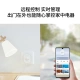 Huawei smart selection Oribo wifi smart socket timing switch APP remote control hilnk smart home linkage Huawei smart selection Oribo wifi smart socket timing switch APP remote control hilnk smart home linkage