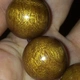 Talk about a sandalwood Sichuan gold silk nanmu hand string Wenwan Buddha beads men's xiaoye Zhennan.12mmX.17 pieces Talk about a sandalwood Sichuan gold silk nanmu hand string Wenwan Buddha beads men's xiaoye Zhennan.12mmX.17 pieces