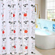 Di Yin DIYIN bathroom shower curtain cloth thick waterproof shower curtain mildew-free suite bathroom perforated panel curtain curtain window curtain cat 120 * 180cm Di Yin DIYIN bathroom shower curtain cloth thick waterproof shower curtain mildew-free suite bathroom perforated panel curtain curtain window curtain cat 120 * 180cm
