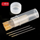 Cross stitch needle gold tail needle special set 11CT24 three-strand embroidery needle round blunt embroidery needle embroidery needle Cross stitch needle gold tail needle special set 11CT24 three-strand embroidery needle round blunt embroidery needle embroidery needle
