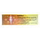 999 Shunfeng Kangwang Ketoconazole Cream 20g Kangwang Ointment Ketoconazole Cream Ointment Tinea Hand Tinea, Athlete's Foot, Tinea, Tinea, Tinea and Jock Non-Pikang King 5 boxes 999 Shunfeng Kangwang Ketoconazole Cream 20g Kangwang Ointment Ketoconazole Cream Ointment Tinea Hand Tinea, Athlete's Foot, Tinea, Tinea, Tinea and Jock Non-Pikang King 5 boxes
