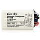 Philips LED spotlight lamp cup 12V halogen lamp transformer transformers tube lighting electronic transformer 60W ET-E60 Philips LED spotlight lamp cup 12V halogen lamp transformer transformers tube lighting electronic transformer 60W ET-E60