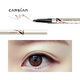 Carslan big eyes pretty eyebrow delicate eyebrow pencil waterproof and sweat-proof machete eyebrow pencil free refill 2#dark brown 0.25g*2 Carslan big eyes pretty eyebrow delicate eyebrow pencil waterproof and sweat-proof machete eyebrow pencil free refill 2#dark brown 0.25g*2