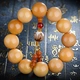 Yanyun Jewelry Weathered White Jade Bodhi Root Bracelet Single Circle Large Round Beads Bodhizi Men and Women Playing Buddha Beads Wooden Bracelets Rosary Bracelet 20mm Buddha Head Yellow Yanyun Jewelry Weathered White Jade Bodhi Root Bracelet Single Circle Large Round Beads Bodhizi Men and Women Playing Buddha Beads Wooden Bracelets Rosary Bracelet 20mm Buddha Head Yellow