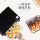 Galanz Galanz small household appliances, multifunction oven mini 10L professional baking a cake baked bread KWS0710J-H10N Galanz Galanz small household appliances, multifunction oven mini 10L professional baking a cake baked bread KWS0710J-H10N