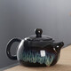 Long Yin Tea Set Set Jian Zhan Ceramic Household Kung Fu Tea Set Tea Cup Pu'er Simple Chinese Gift Box Teapot Kiln Change Jun Kiln Complete Tea Set Long Yin Tea Set Set Jian Zhan Ceramic Household Kung Fu Tea Set Tea Cup Pu'er Simple Chinese Gift Box Teapot Kiln Change Jun Kiln Complete Tea Set