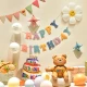 Hua Junyu Birthday Decoration Adult Children Girls Birthday Scene Arrangement Romantic Surprise Party Decoration Aluminum Film Balloon Hua Junyu Birthday Decoration Adult Children Girls Birthday Scene Arrangement Romantic Surprise Party Decoration Aluminum Film Balloon