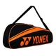 YONEX Yonex badminton racket to shoot bow and arrow set ARC5I with hand glue / big racket bag / nylon ball YONEX Yonex badminton racket to shoot bow and arrow set ARC5I with hand glue / big racket bag / nylon ball