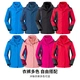 Antarctic people's assault underwear autumn and winter three-in-one two-piece set plus velvet thickened assault pants outdoor warm and cold-proof and windproof mountaineering suit denim blue + black pants male XL Antarctic people's assault underwear autumn and winter three-in-one two-piece set plus velvet thickened assault pants outdoor warm and cold-proof and windproof mountaineering suit denim blue + black pants male XL