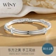 The only Winy silver bracelet girl silver jewelry 9999 fine silver bracelet Valentine's Day New Year's birthday gift for girlfriend solid 301g The only Winy silver bracelet girl silver jewelry 9999 fine silver bracelet Valentine's Day New Year's birthday gift for girlfriend solid 301g