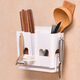 Accor chopstick holder kitchen rack wall-mounted hole-free drain drain tableware storage rack YG-C033 Accor chopstick holder kitchen rack wall-mounted hole-free drain drain tableware storage rack YG-C033