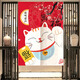 Shengshitaibao Fabric Door Curtain Japanese-style Short Hanging Curtains Perforated Door Curtain Partition Free Perforated Door Curtain in Bedroom, Kitchen, Kitchen and Bathroom Door Curtain + Rod Lucky Cat 84*120cm Shengshitaibao Fabric Door Curtain Japanese-style Short Hanging Curtains Perforated Door Curtain Partition Free Perforated Door Curtain in Bedroom, Kitchen, Kitchen and Bathroom Door Curtain + Rod Lucky Cat 84*120cm