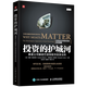 Investing in stocks must have five books + smart investor Warren Buffett letter to shareholders dynasty Davis + + + investment Buffett Way moat financial books Investing in stocks must have five books + smart investor Warren Buffett letter to shareholders dynasty Davis + + + investment Buffett Way moat financial books