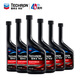 Chevron TCP Concentrated Gasoline Additives Fuel Booster Cleaner for Carbon Deposition and Fuel Saving 355ml Six Bottles Deep Cleaning Car Supplies Chevron TCP Concentrated Gasoline Additives Fuel Booster Cleaner for Carbon Deposition and Fuel Saving 355ml Six Bottles Deep Cleaning Car Supplies