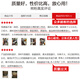 Bear Bear electric cooker mini multi-function split electric cooker electric cup small 1-2 person student dormitory small pot cooking noodles electric hot pot instant noodles electric cooker DRG-210GA Bear Bear electric cooker mini multi-function split electric cooker electric cup small 1-2 person student dormitory small pot cooking noodles electric hot pot instant noodles electric cooker DRG-210GA