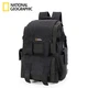National Geographic National Geographic men and women 15.6-inch note shoulder bag computer bag cool handsome school bag large-capacity waterproof backpack black National Geographic National Geographic men and women 15.6-inch note shoulder bag computer bag cool handsome school bag large-capacity waterproof backpack black