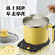 Bear Bear multi-function electric cooker with steamer electric cooker student dormitory mini split electric cooker 1-2 people small noodles electric steamer small electric hot pot microcomputer version DRG-C12T1 Bear Bear multi-function electric cooker with steamer electric cooker student dormitory mini split electric cooker 1-2 people small noodles electric steamer small electric hot pot microcomputer version DRG-C12T1