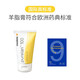 Medela lanolin nipple cream nipple repair cream lanolin pregnant women skin care anti-chipping cream 37g Medela lanolin nipple cream nipple repair cream lanolin pregnant women skin care anti-chipping cream 37g
