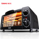 Galanz Galanz small household appliances, multifunction oven mini 10L professional baking a cake baked bread KWS0710J-H10N Galanz Galanz small household appliances, multifunction oven mini 10L professional baking a cake baked bread KWS0710J-H10N