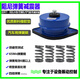 ZTG damping spring shock absorber, centrifugal fan, water pump, air conditioner, air energy mechanical shockproof aluminum alloy ZTG-0~15kg ZTG damping spring shock absorber, centrifugal fan, water pump, air conditioner, air energy mechanical shockproof aluminum alloy ZTG-0~15kg
