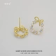 Breeze Condolence Butterfly Knot Pearl Earrings Female Niche Design Light Luxury Birthday Gift Simple Versatile Circle Silver Needle Earrings Butterfly Pearl Earrings Breeze Condolence Butterfly Knot Pearl Earrings Female Niche Design Light Luxury Birthday Gift Simple Versatile Circle Silver Needle Earrings Butterfly Pearl Earrings