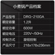 Bear Bear electric cooker mini multi-function split electric cooker electric cup small 1-2 person student dormitory small pot cooking noodles electric hot pot instant noodles electric cooker DRG-210GA Bear Bear electric cooker mini multi-function split electric cooker electric cup small 1-2 person student dormitory small pot cooking noodles electric hot pot instant noodles electric cooker DRG-210GA