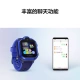 Huawei HUAWEI Children's Watch 3Pro Smart Watch Phone Watch Positioning Watch 4G Full Netcom Video Call Nine-fold Positioning Xiaodu Assistant Student Boys and Girls Huawei HUAWEI Children's Watch 3Pro Smart Watch Phone Watch Positioning Watch 4G Full Netcom Video Call Nine-fold Positioning Xiaodu Assistant Student Boys and Girls