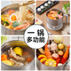 Bear Bear electric cooker mini multi-function split electric cooker electric cup small 1-2 person student dormitory small pot cooking noodles electric hot pot instant noodles electric cooker DRG-210GA Bear Bear electric cooker mini multi-function split electric cooker electric cup small 1-2 person student dormitory small pot cooking noodles electric hot pot instant noodles electric cooker DRG-210GA