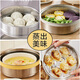 Bear Bear multi-function electric cooker with steamer electric cooker student dormitory mini split electric cooker 1-2 people small noodles electric steamer small electric hot pot microcomputer version DRG-C12T1 Bear Bear multi-function electric cooker with steamer electric cooker student dormitory mini split electric cooker 1-2 people small noodles electric steamer small electric hot pot microcomputer version DRG-C12T1