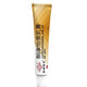 999 Shunfeng Kangwang Ketoconazole Cream 20g Kangwang Ointment Ketoconazole Cream Ointment Tinea Hand Tinea, Athlete's Foot, Tinea, Tinea, Tinea and Jock Non-Pikang King 5 boxes 999 Shunfeng Kangwang Ketoconazole Cream 20g Kangwang Ointment Ketoconazole Cream Ointment Tinea Hand Tinea, Athlete's Foot, Tinea, Tinea, Tinea and Jock Non-Pikang King 5 boxes