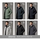 Bosideng down jacket men's winter new warm classic casual series windproof new national standard velvet jacket black black 5177 180/96A Bosideng down jacket men's winter new warm classic casual series windproof new national standard velvet jacket black black 5177 180/96A