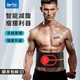 Herfair Fat Rejection Machine Weight Loss, Slim Waist and Belly Reduction Equipment Abdominal Lazy Fitness Fat Rejection Artifact Belt Belly Fat Meat Four Generations Pro Fat Rejection Belt Efficiently Reduce Belly and Slim Waist Herfair Fat Rejection Machine Weight Loss, Slim Waist and Belly Reduction Equipment Abdominal Lazy Fitness Fat Rejection Artifact Belt Belly Fat Meat Four Generations Pro Fat Rejection Belt Efficiently Reduce Belly and Slim Waist