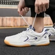 Pull back sports sneakers low top thick bottom non-slip table tennis shoes breathable mesh shoes men and women couple shoes shock-absorbing floor table tennis shoes suitable for both indoor and outdoor 103HC white/dark blue 41/standard size Pull back sports sneakers low top thick bottom non-slip table tennis shoes breathable mesh shoes men and women couple shoes shock-absorbing floor table tennis shoes suitable for both indoor and outdoor 103HC white/dark blue 41/standard size