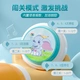 OFEIS German children's high-touch training device touch high jump boost artifact sports voice counting high jump toy household children's indoor training fitness equipment OFEIS German children's high-touch training device touch high jump boost artifact sports voice counting high jump toy household children's indoor training fitness equipment