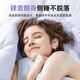 Silaiyi earplugs are specially designed for sleeping with super sound insulation, comfortable sleep and noise reduction without hurting the ears, silent anti-snoring and snoring artifact when sleeping on the side. Silaiyi earplugs are specially designed for sleeping with super sound insulation, comfortable sleep and noise reduction without hurting the ears, silent anti-snoring and snoring artifact when sleeping on the side.