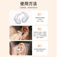DAISI double-layer noise reduction super anti-noise learning sleep anti-snoring washable nano silicone soundproof earplugs for men and women DAISI double-layer noise reduction super anti-noise learning sleep anti-snoring washable nano silicone soundproof earplugs for men and women