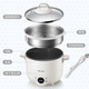 Bear 2.5L multi-function electric cooker electric steamer dormitory small pot electric frying pan non-stick electric cooker cooking noodles cooking small hot pot DRG-C18L1 Bear 2.5L multi-function electric cooker electric steamer dormitory small pot electric frying pan non-stick electric cooker cooking noodles cooking small hot pot DRG-C18L1