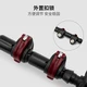 Pathfinder TOREAD trekking stick cane cane carbon carbon fiber folding telescopic ultra-light outdoor hiking portable climbing stick coral red Pathfinder TOREAD trekking stick cane cane carbon carbon fiber folding telescopic ultra-light outdoor hiking portable climbing stick coral red
