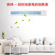 Haier produced household appliances, central air conditioner, one for one, household air duct machine, self-cleaning embedded card machine air conditioner, 3 HP frequency conversion self-cleaning model for 26-42 Haier produced household appliances, central air conditioner, one for one, household air duct machine, self-cleaning embedded card machine air conditioner, 3 HP frequency conversion self-cleaning model for 26-42
