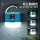 Deli deli camping lamp solar rechargeable lamp outdoor camping tent camp lamp emergency equipment hanging lamp power outage home lighting bulb strong light super long battery life DL551903T Deli deli camping lamp solar rechargeable lamp outdoor camping tent camp lamp emergency equipment hanging lamp power outage home lighting bulb strong light super long battery life DL551903T