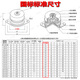 ZTG damping spring shock absorber, centrifugal fan, water pump, air conditioner, air energy mechanical shockproof aluminum alloy ZTG-0~15kg ZTG damping spring shock absorber, centrifugal fan, water pump, air conditioner, air energy mechanical shockproof aluminum alloy ZTG-0~15kg