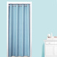 Di Yin DIYIN curtain cloth partition curtain air conditioning curtain Nordic bedroom living room curtains shading the dressing room curtain rod free punch to send sky blue curtain 150 * 200 Di Yin DIYIN curtain cloth partition curtain air conditioning curtain Nordic bedroom living room curtains shading the dressing room curtain rod free punch to send sky blue curtain 150 * 200