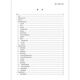 GB/T 15692-2024 Pharmaceutical Machinery Terminology
GB/T 15692-2024 Pharmaceutical Machinery Terminology