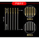 Cross stitch needle gold tail needle special set 11CT24 three-strand embroidery needle round blunt embroidery needle embroidery needle Cross stitch needle gold tail needle special set 11CT24 three-strand embroidery needle round blunt embroidery needle embroidery needle