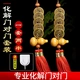 Five emperors money genuine gourd pendant copper money to resolve door-to-door pure copper ornaments to resolve door-to-door set Five emperors money genuine gourd pendant copper money to resolve door-to-door pure copper ornaments to resolve door-to-door set