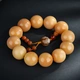 Yanyun Jewelry Weathered White Jade Bodhi Root Bracelet Single Circle Large Round Beads Bodhizi Men and Women Playing Buddha Beads Wooden Bracelets Rosary Bracelet 20mm Buddha Head Yellow Yanyun Jewelry Weathered White Jade Bodhi Root Bracelet Single Circle Large Round Beads Bodhizi Men and Women Playing Buddha Beads Wooden Bracelets Rosary Bracelet 20mm Buddha Head Yellow